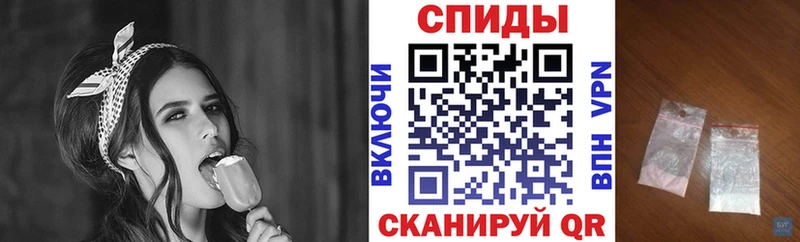 Амфетамин VHQ блэк спрут ссылки Саянск купить цена