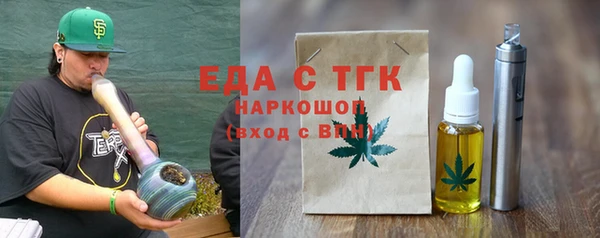 герыч Переславль-Залесский