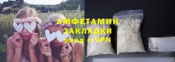 меф VHQ Алзамай