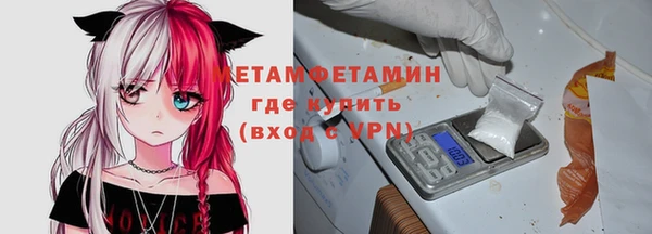 меф VHQ Алзамай