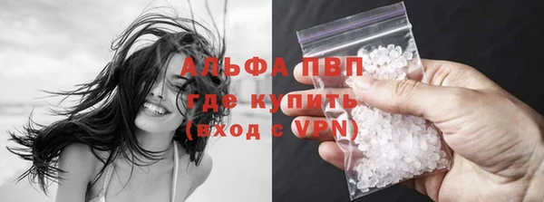 MDMA Арсеньев