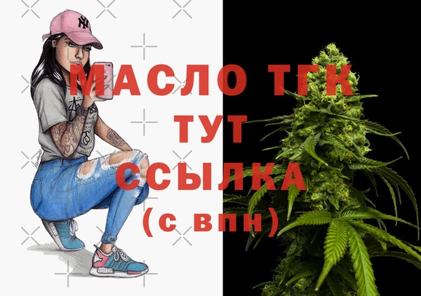 кокаин VHQ Пересвет