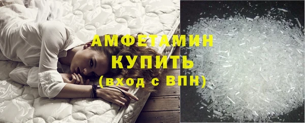 меф VHQ Алзамай