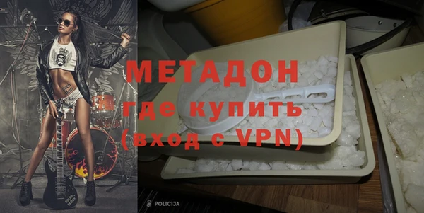 кокаин VHQ Пересвет