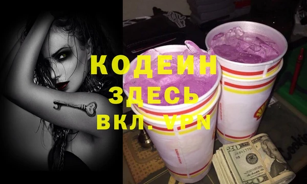 СК Пестово