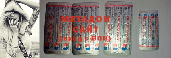 кокаин VHQ Пересвет