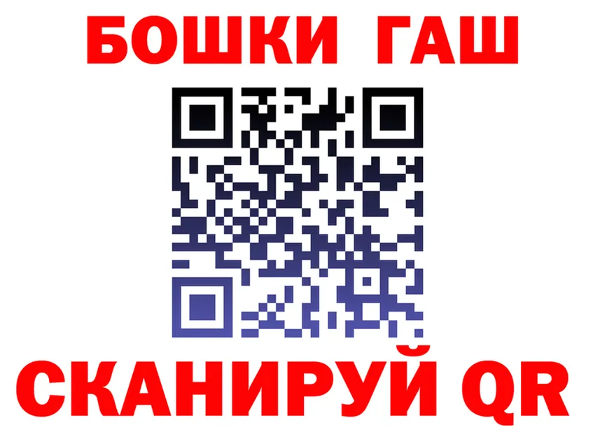 КЕТАМИН VHQ зеркало shop KRAKEN Саянск