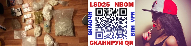 ЛСД экстази ecstasy  ссылка на мегу ССЫЛКА  Саянск 