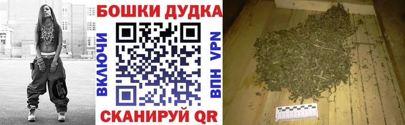 Марихуана LSD WEED Саянск
