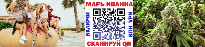 Бошки Шишки тримм  Саянск 